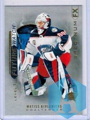 2020-21 SP Authentic Spectrum FX Future Watch Level 1 #S-43 Matiss Kivlenieks